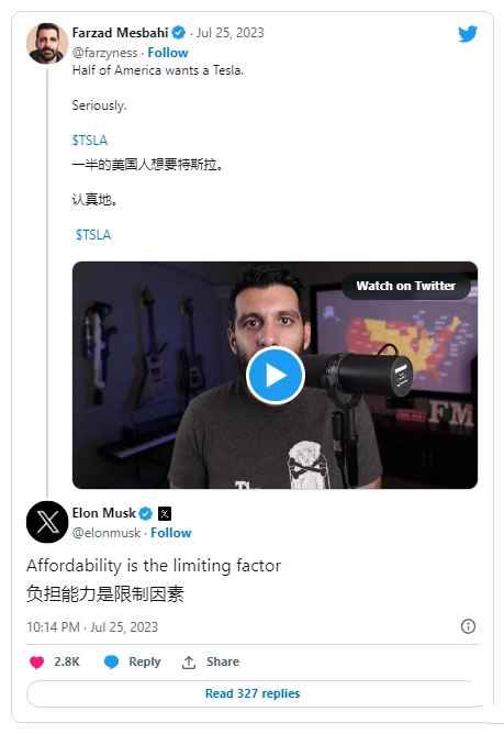 有一半的美国人想买特斯拉？马斯克：负担能力是限制