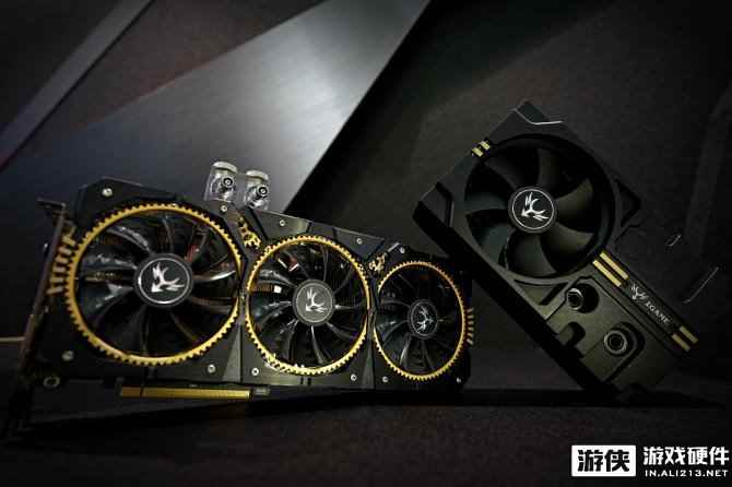 台北电脑展：iGame旗舰混合散热GTX1080Ti九段亮相