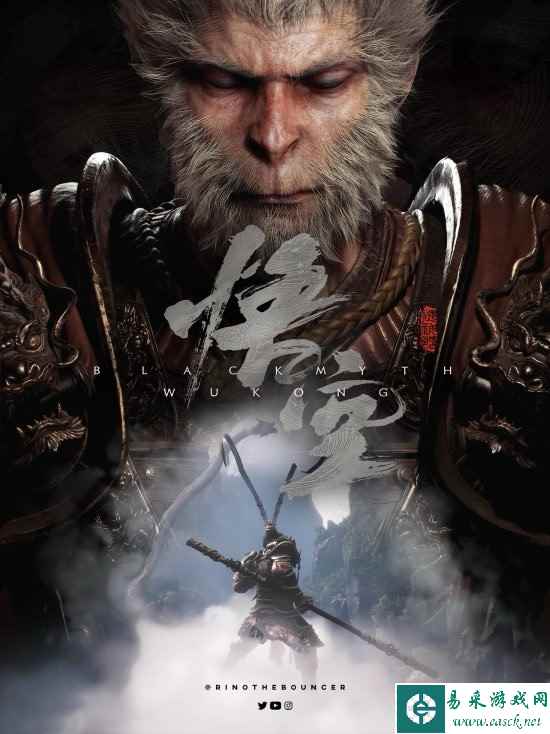 《黑神话:悟空》爆料人放出消息:8月18见