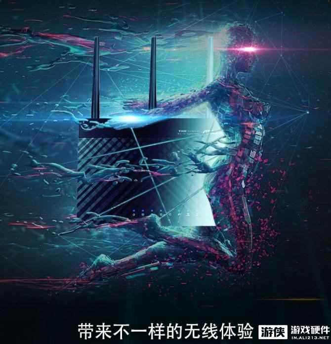 多重爆款火力全开！华硕路由器京东限时秒