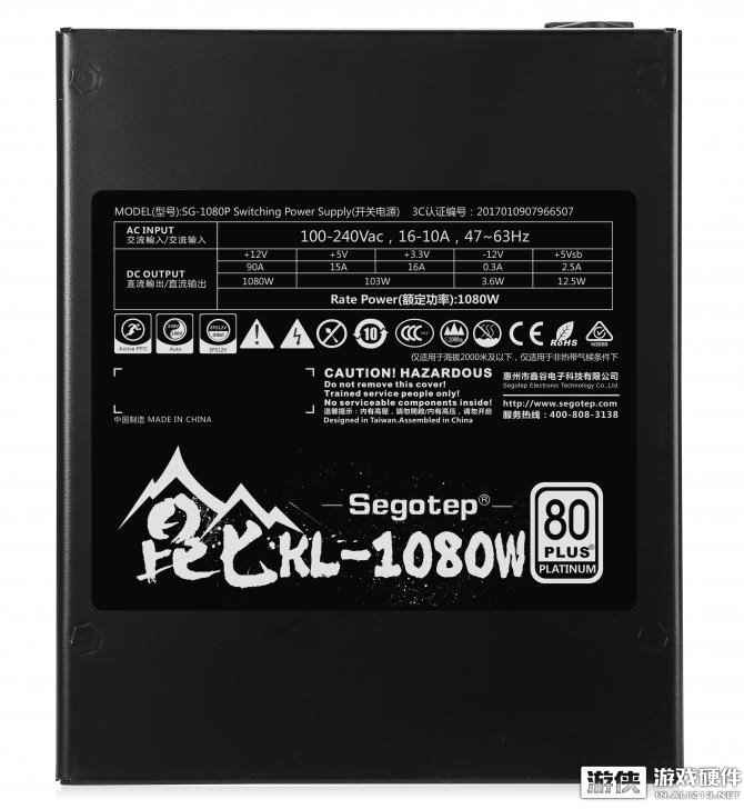 鑫谷昆仑旗舰电源发售宣传片放出!为3A大作保驾护航