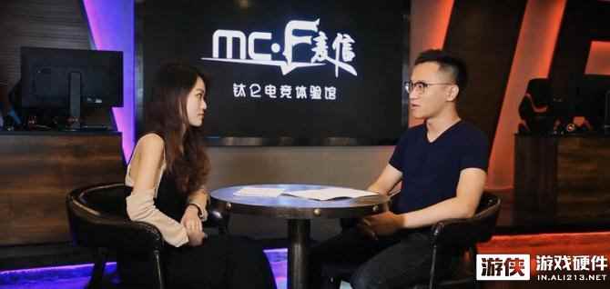 外设正确选择 钛仑专访东莞麦信网咖周总