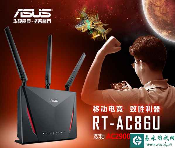 精彩大战蓄势待发  华硕路由京东大促开启