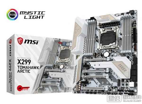 好看不贵！微星推出纯白X299TOMAHAWK ARCTIC主板