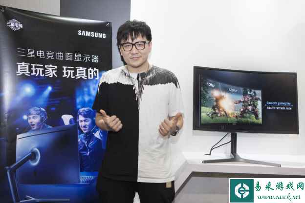 实力圈粉！三星显示器征服游戏解说
