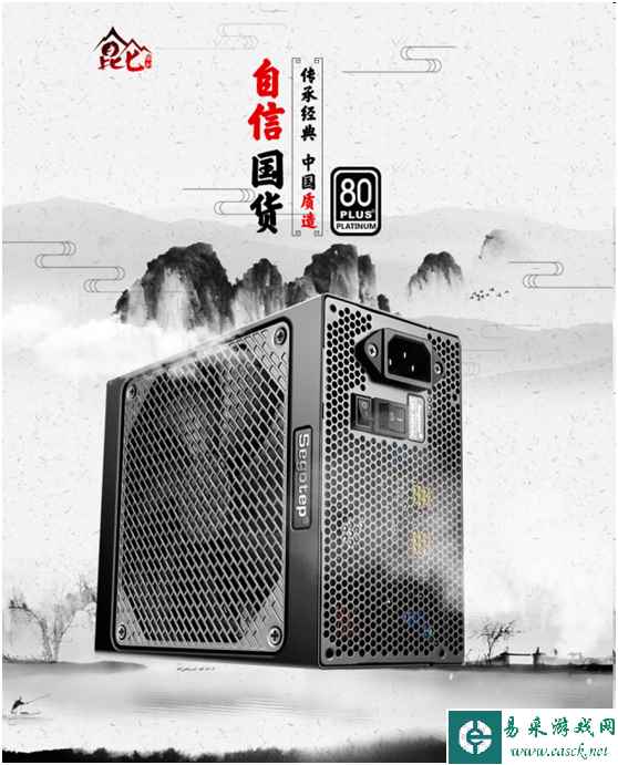 100%全力输出！鑫谷昆仑KL-1080千瓦新定义
