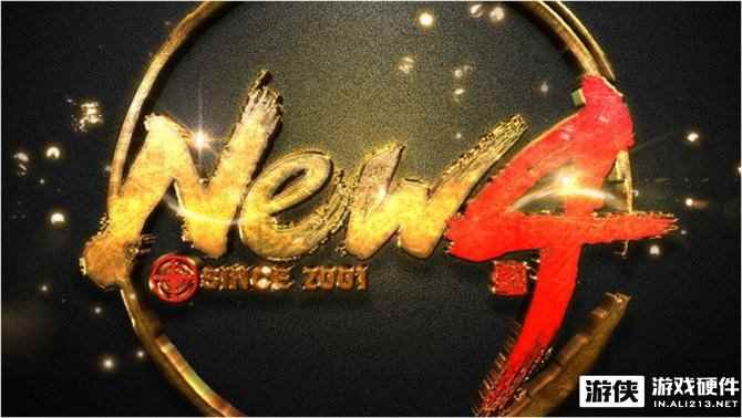 New4王者荣耀分部成立公告