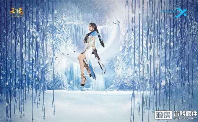 西伯利亚耳机联合《天衍录》神还原COS定妆照流出
