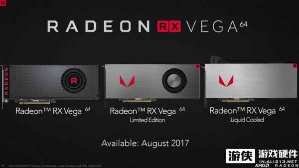 AMD RX Vega 64/56/64限量版和水冷版全面解析！