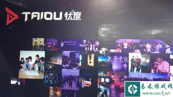 CJ2017：钛度CJ之行完美收官！黑晶主机闪耀全场