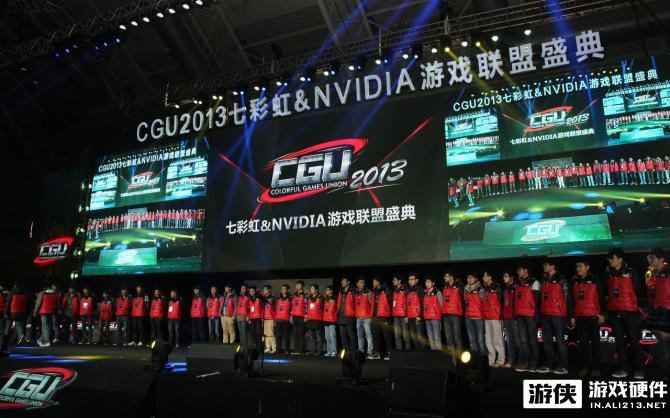 百场千队，酣战八城！CGU APAC 2017中国区淘汰赛即将打响