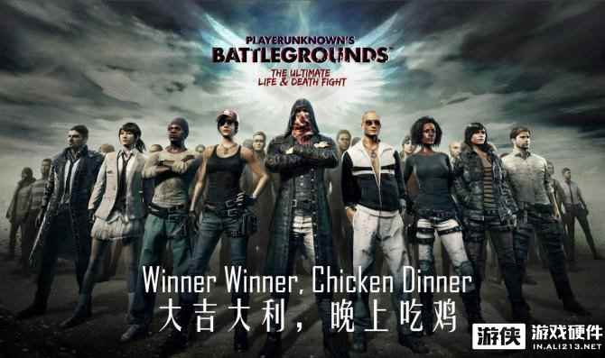 鸡吃得爽不爽！显卡“肚量”很关键