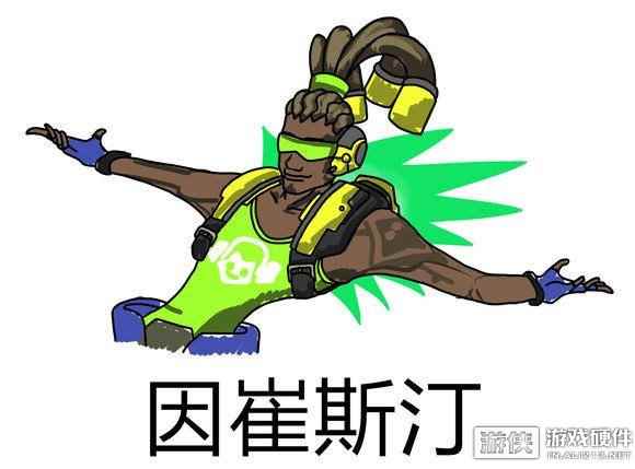 《守望先锋》新模式：动感斗球引爆夏日激情！