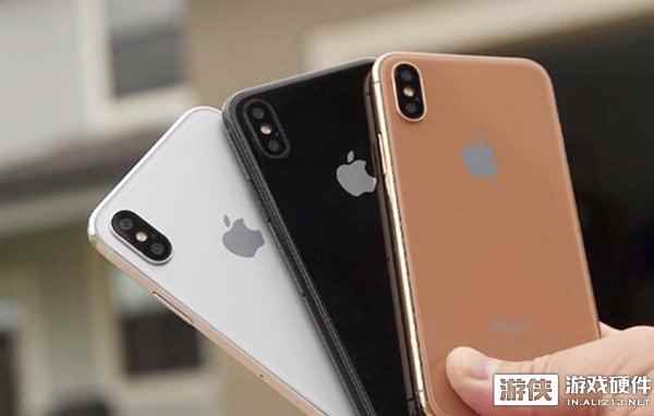 iPhone 8国行9月22日发售！“肾8”的名头不是白叫的