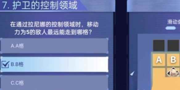 网9