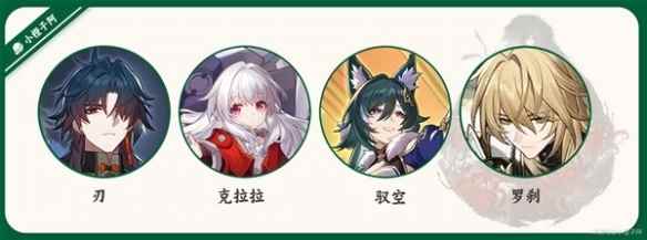 网3
