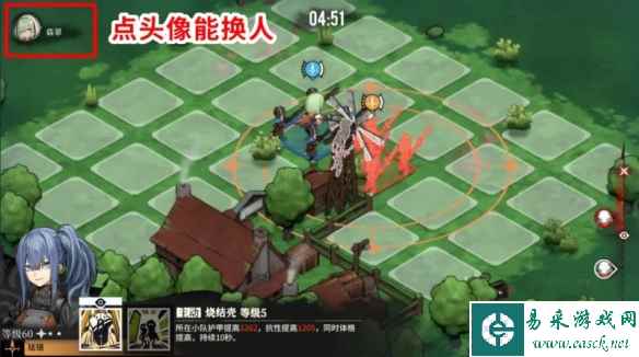 网7