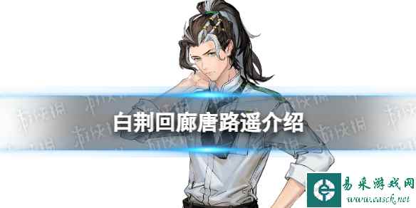 网1