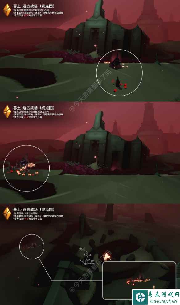 网2