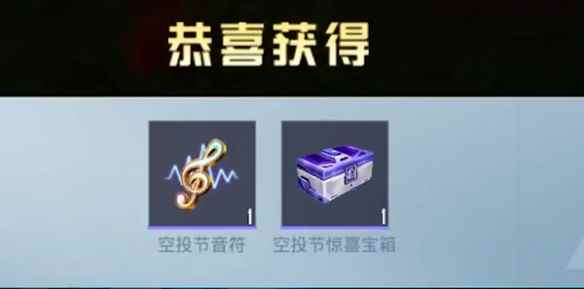 网2