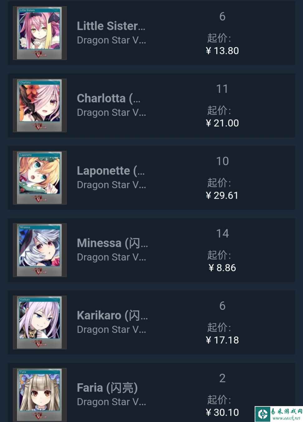 Steam好看的动漫徽章 Steam好看的二次元徽章分享