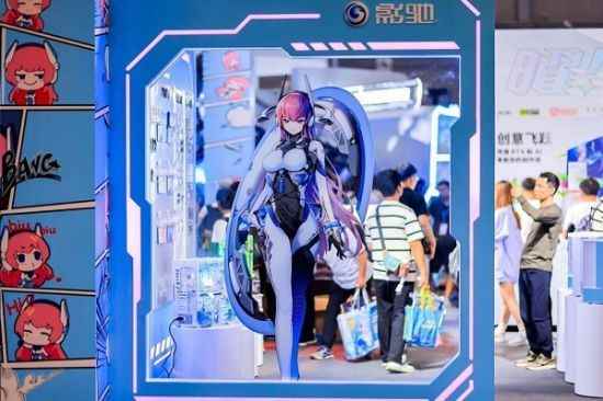 易采游戏网