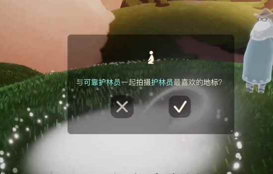 网2