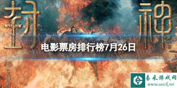 网1