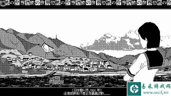 克式恐怖RPG《恐怖的世界》 将于10月19日推出正式版