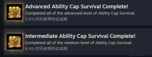 火影忍者究极风暴4全成就指南 火影忍者究极风暴4 Steam成就攻略