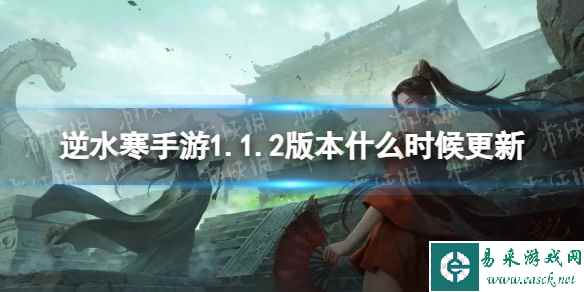 网1