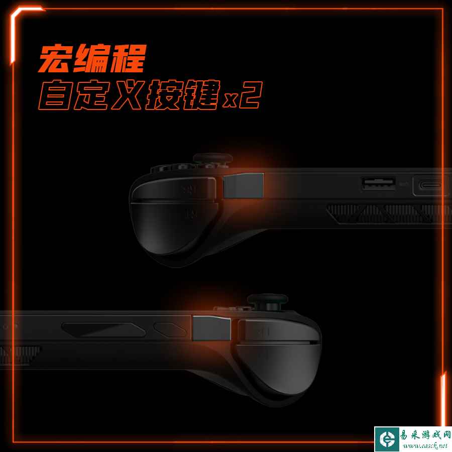易采游戏网