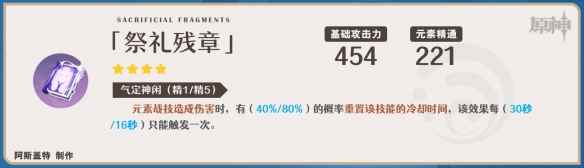 网4