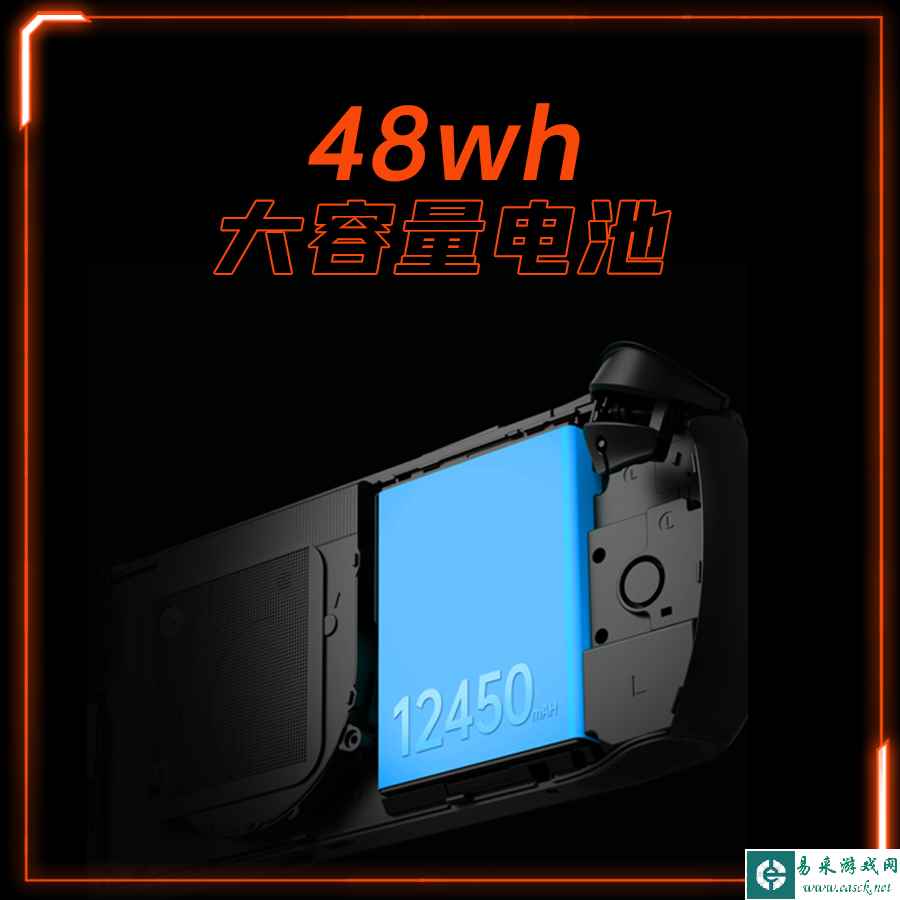易采游戏网