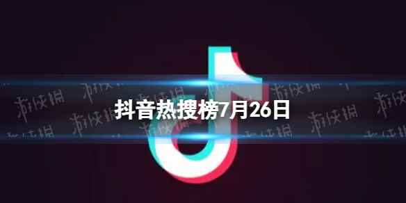网1