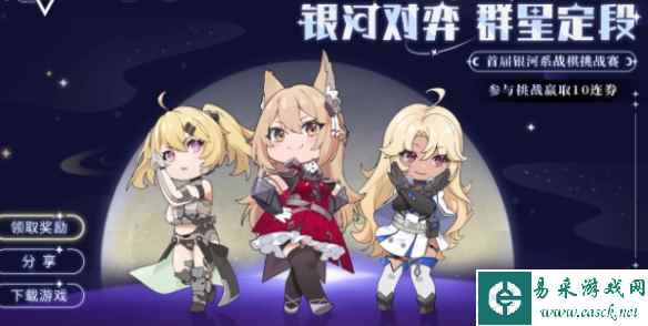 网2