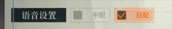 网3