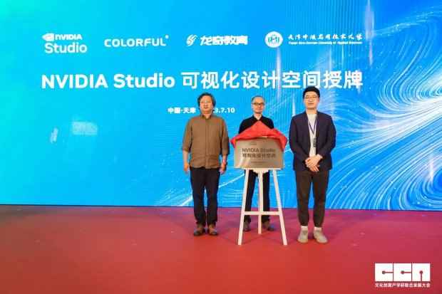 易采游戏网