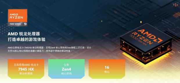 易采游戏网