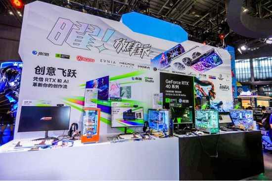 易采游戏网