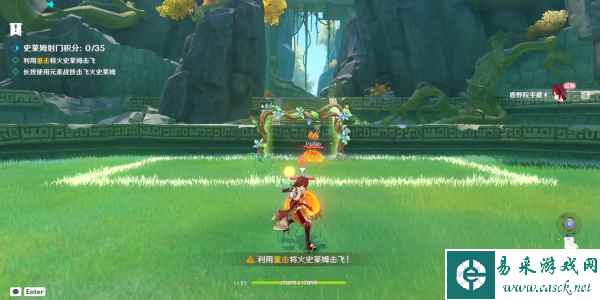 《原神》冒险家试炼进阶篇定序试炼其一攻略