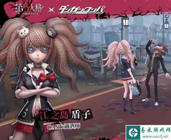 网3