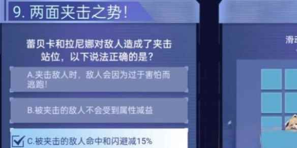网11
