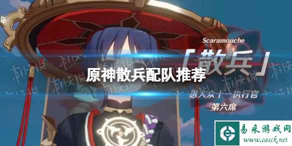 网1
