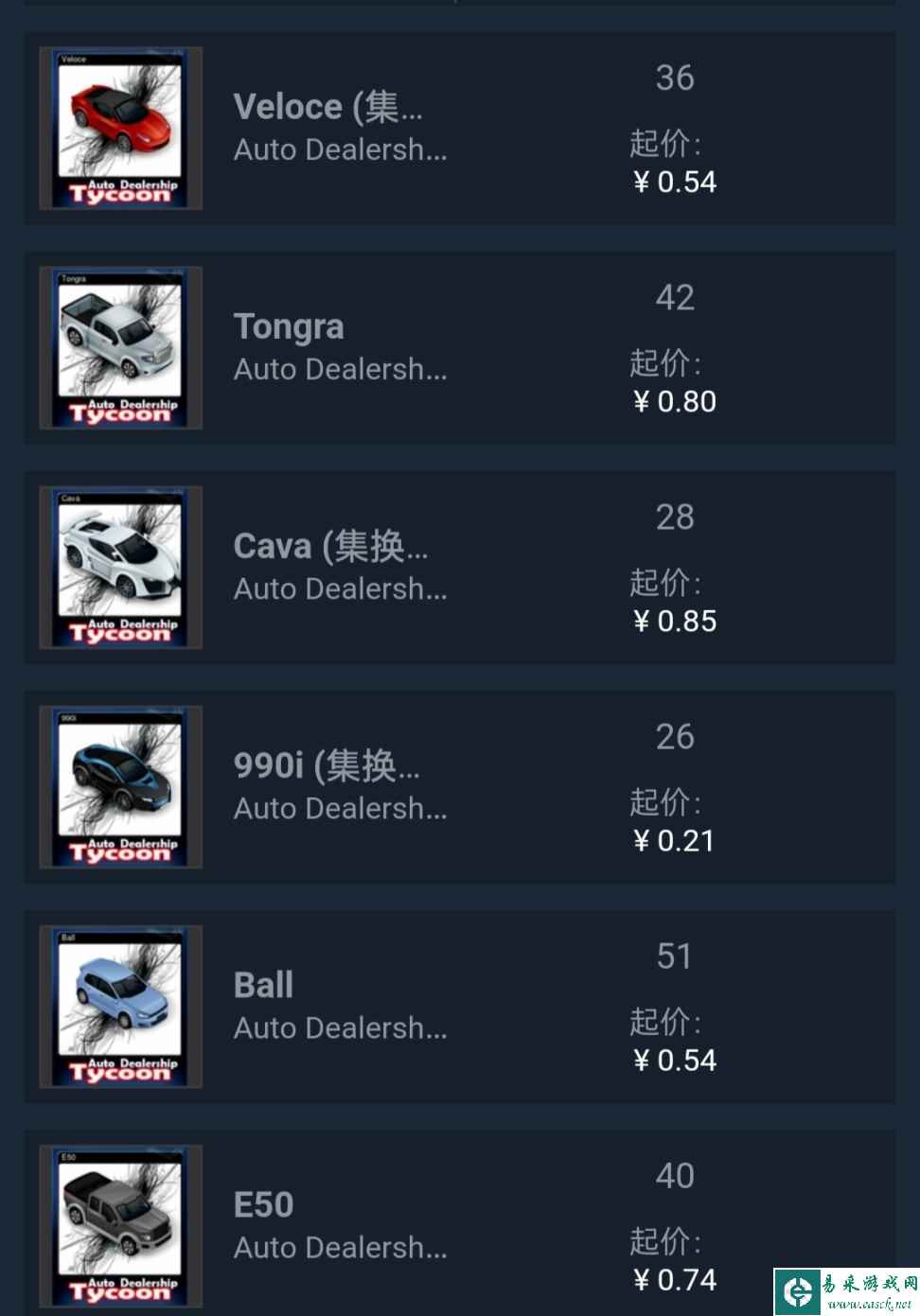 Steam好看的动漫徽章 Steam好看的二次元徽章分享