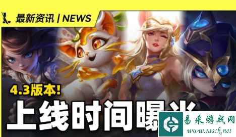 网2