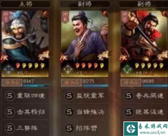 网2