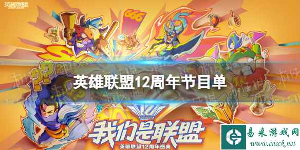 网1