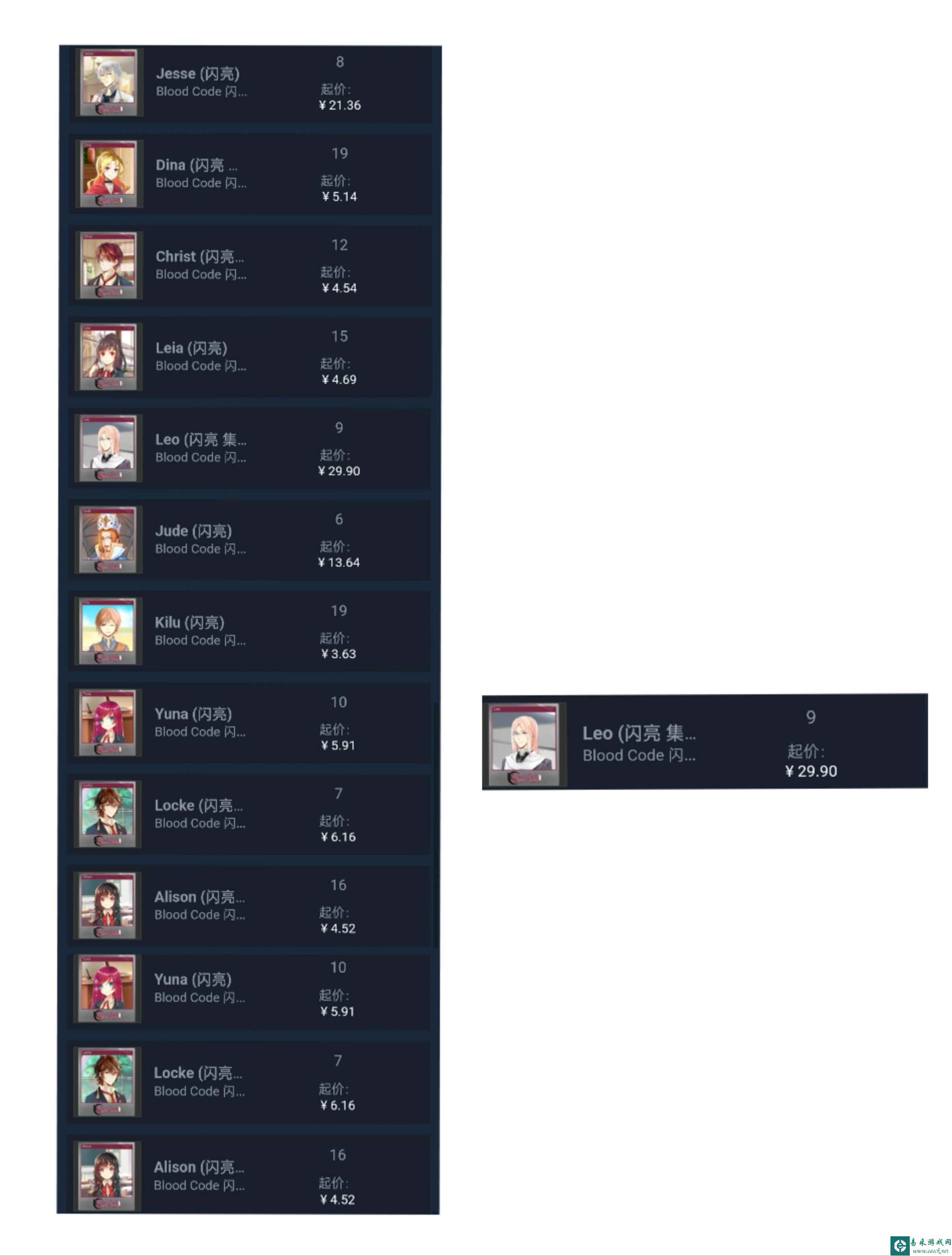 Steam好看的动漫徽章 Steam好看的二次元徽章分享