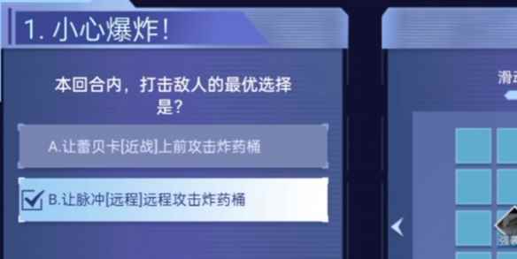 网3